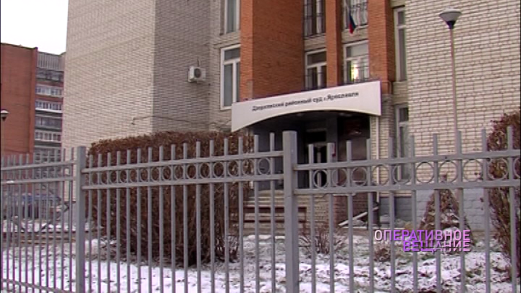 Житель области сядет на десять лет за «закладки»