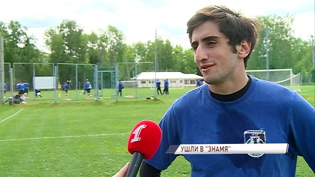 Воспитанники «Шинника» стали игроками футбольного клуба «Знамя Труда»