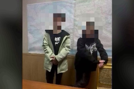https://admin.xn--b1amnebsh2h.xn--p1ai/upload/content/ea7/9gu70o86bft0r04c3xtoev72mucuoc2g.jpeg