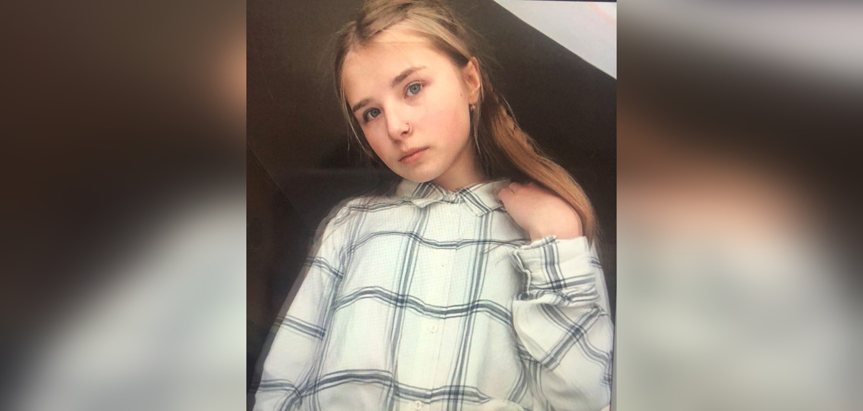 В Ярославле пропала 16-летняя девушка