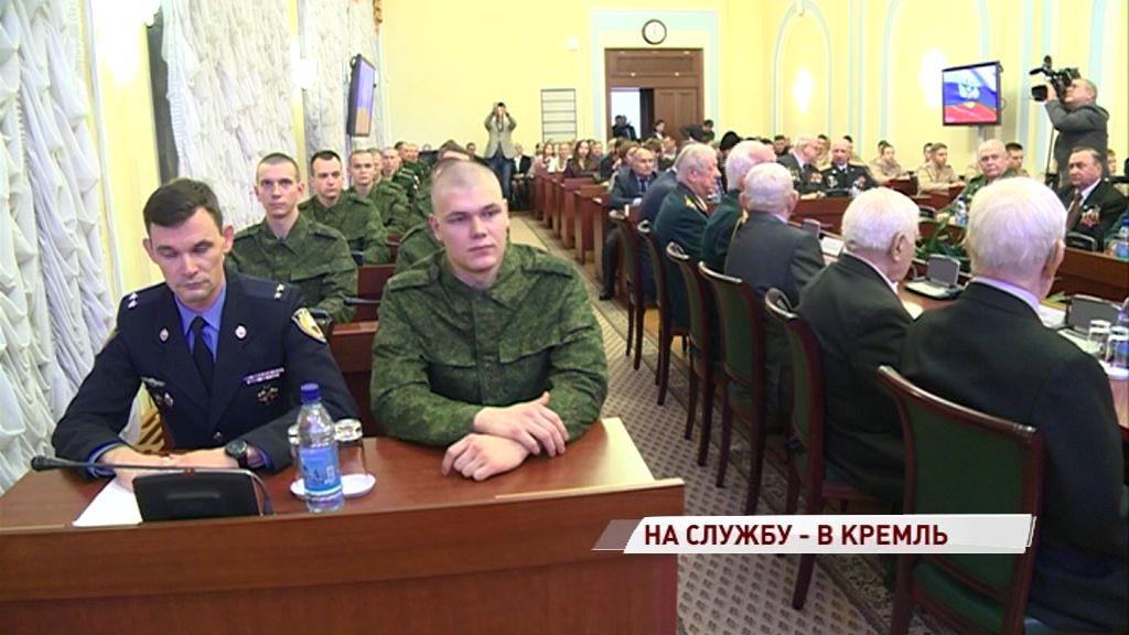 Девятнадцать ярославцев представят наш регион в лучших воинских частях страны