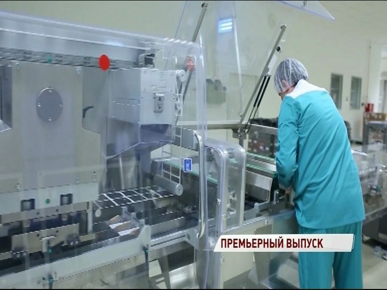 На «Первом Ярославском» стартует новая программа о промышленности региона