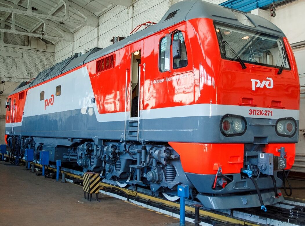 Ярославский электровозоремонтый завод - филиал АО Желдорреммаш приглашает на производство