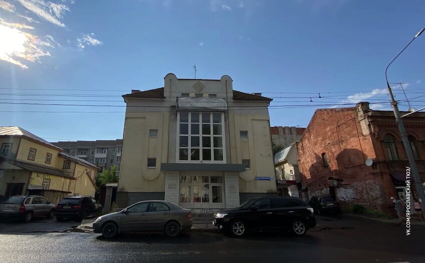 Ярославский ТЮЗ временно переехал в другое здание