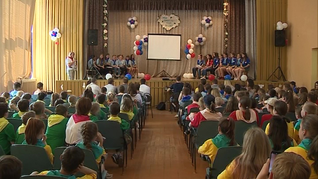 В «Артеке Ярославии» подвели итоги образовательной программы о бизнесе