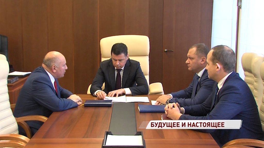 Дмитрий Миронов и Анатолий Курицын обсудили развитие Угличского района