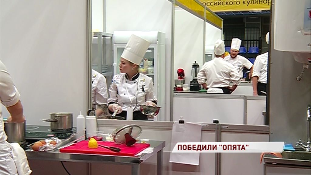 Угличские повара сразятся с лучшими шеф-поварами страны на всероссийском чемпионате