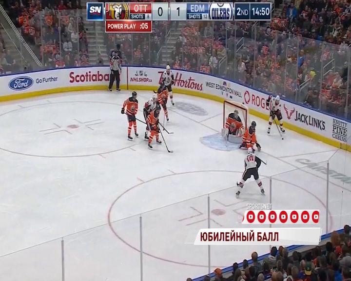 Ярославский хоккеист взял рубеж в 350 очков в НХЛ