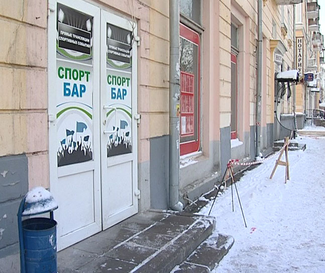 Выявлена незаконная игровая деятельность