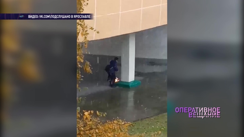 Школьники развели костер прямо у Музея боевой славы