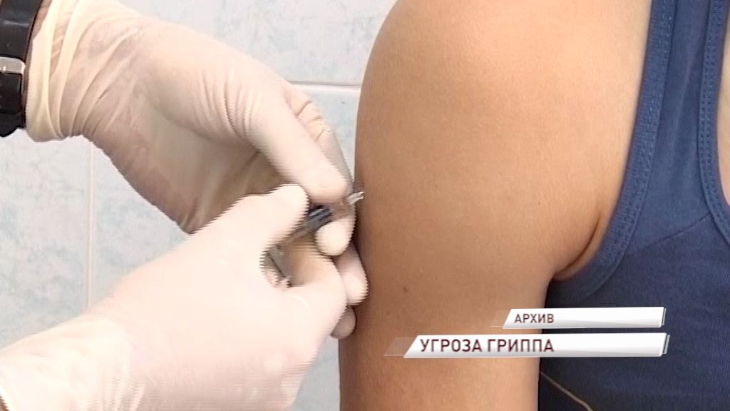 В сентябре стартует программа иммунизации населения