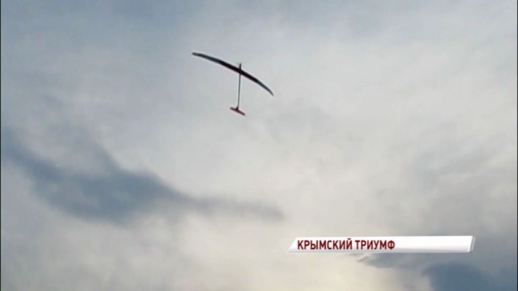 Ярославский авиамоделист выиграл этап Кубка России