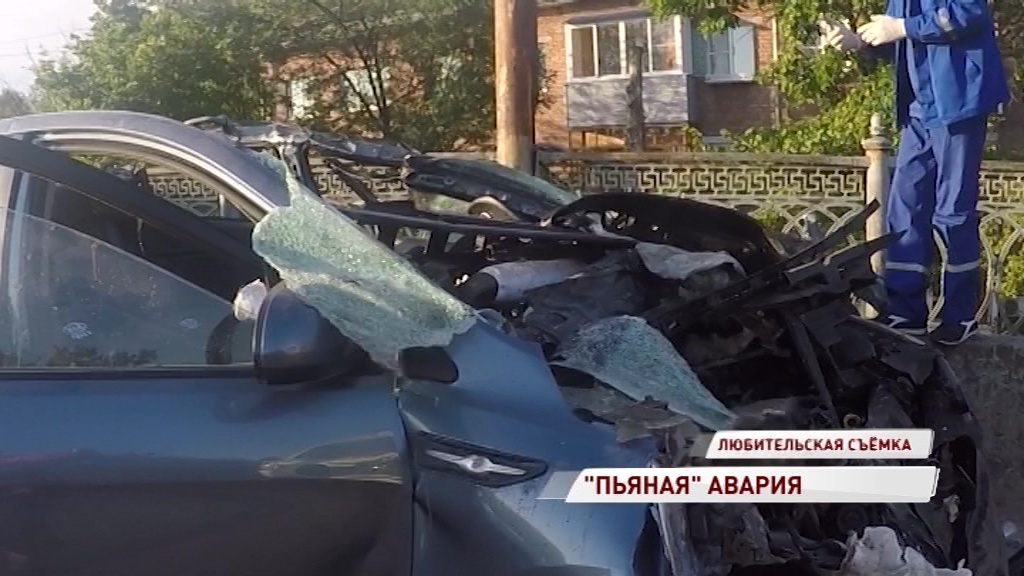 Виновник смертельного ДТП на Добрынинском мосту был пьян