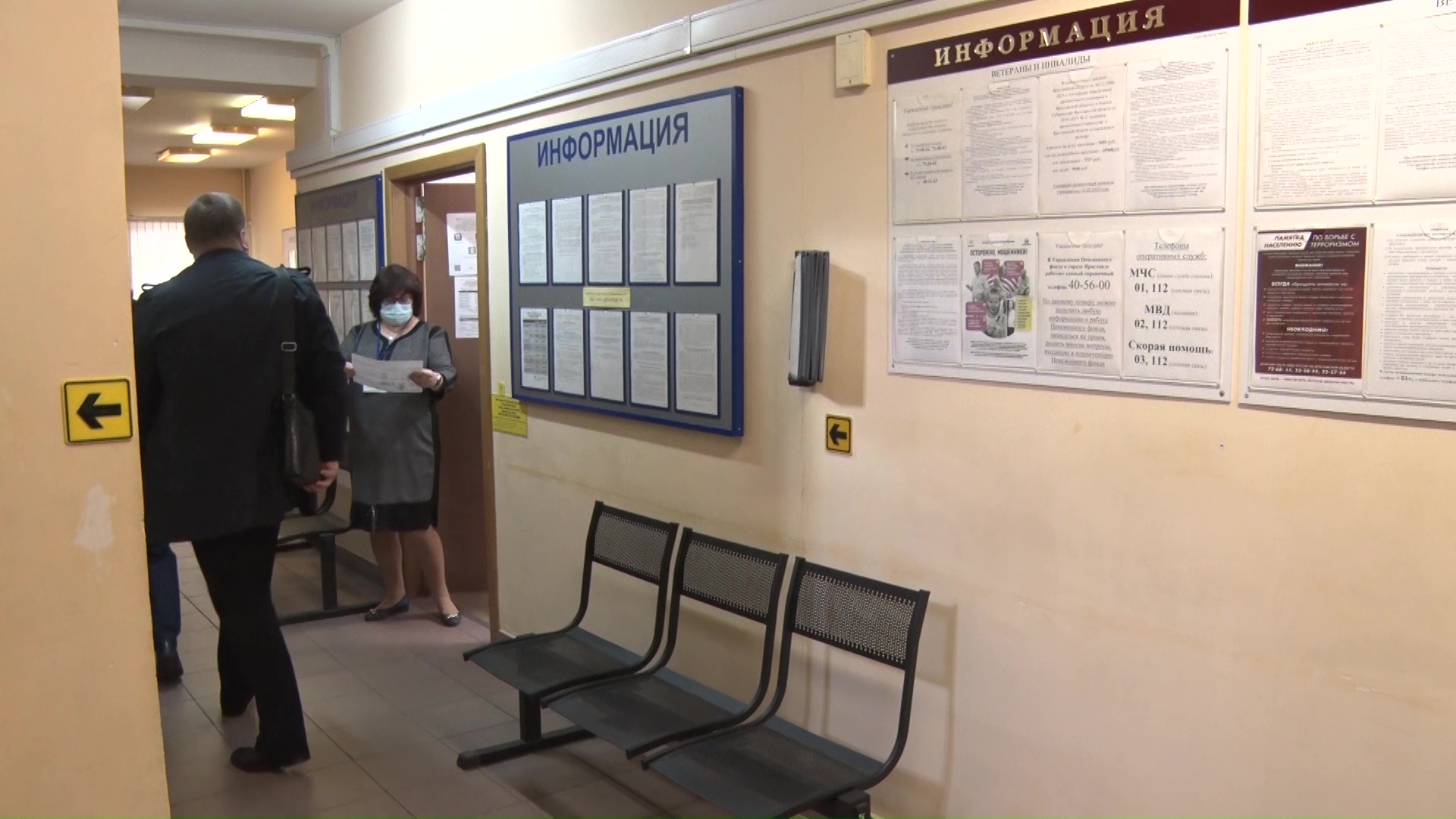 Более четырех тысяч ярославских семей получат пособия на детей от 3 до 7 лет