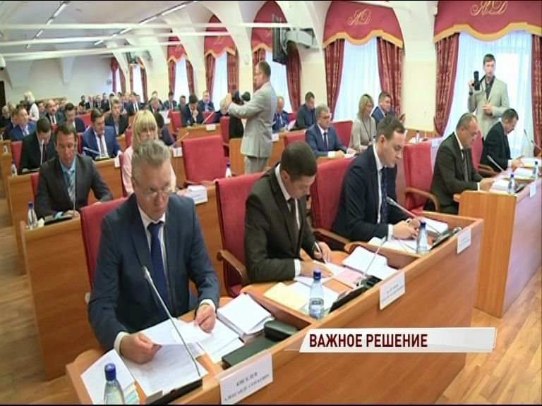 Депутаты облдумы поддержали региональный закон о поддержке пенсионеров