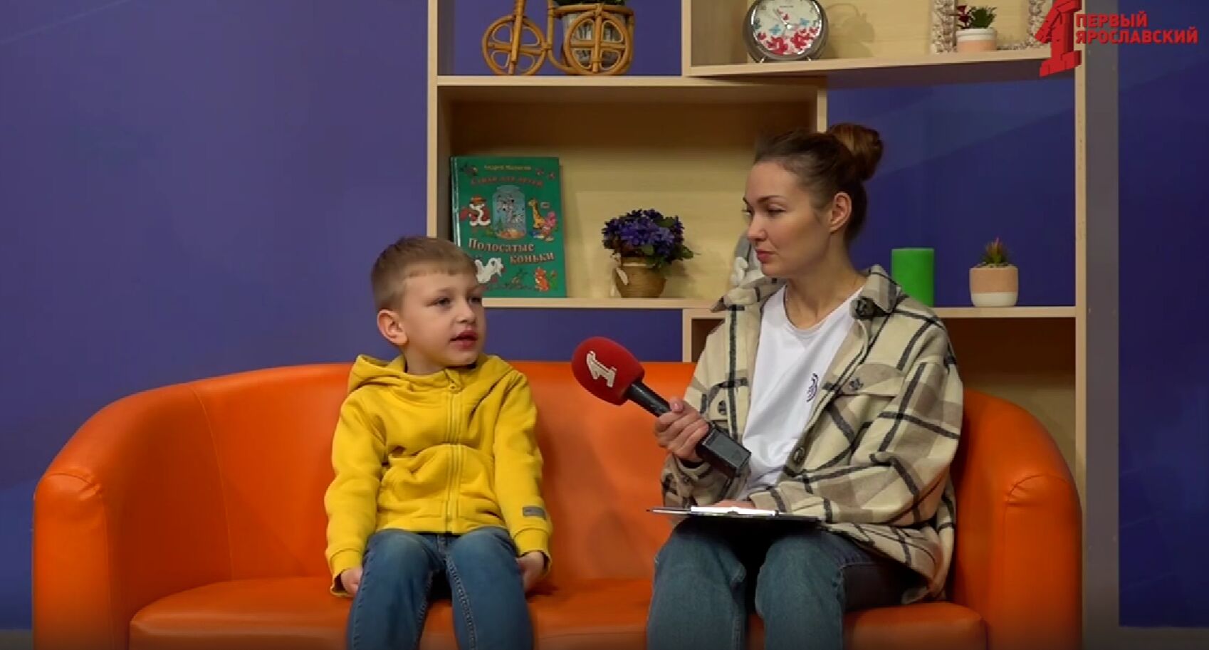 «Объяснялки». День защиты черных котов