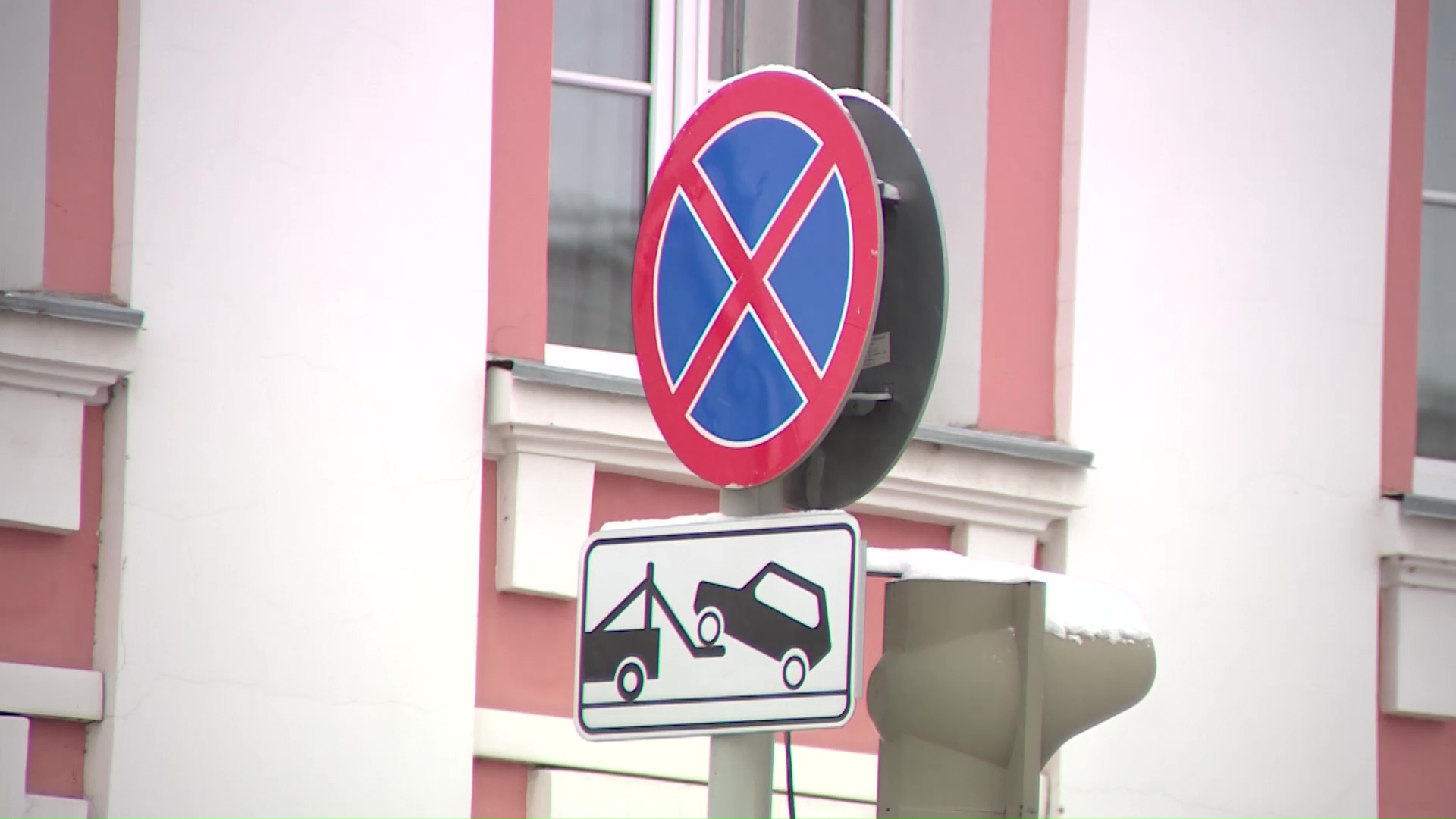 В центре Ярославля введут еще одно ограничение на стоянку транспорта