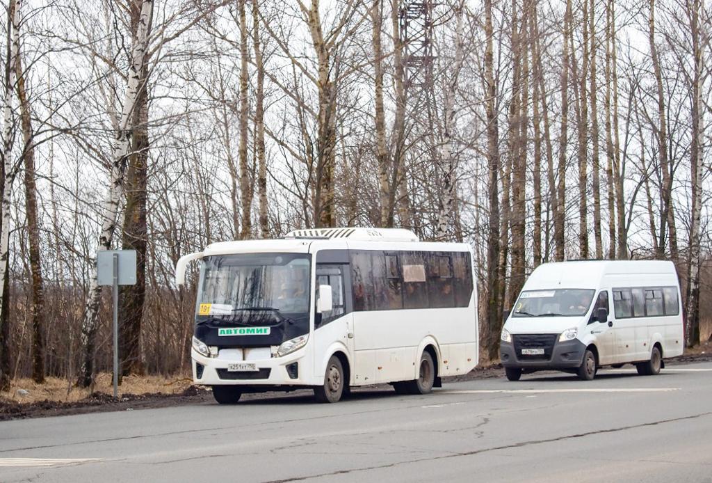 У автобуса № 191 появилась новая остановка