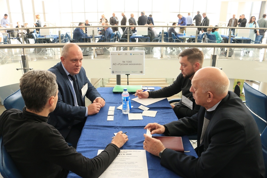 В Ярославской области скоро состоится День промышленности