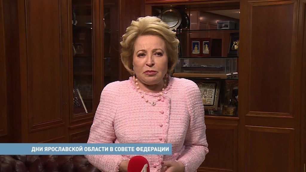 Программа от 28.06.17: Валентина Матвиенко