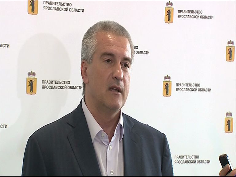 Глава Крыма посетил Ярославль