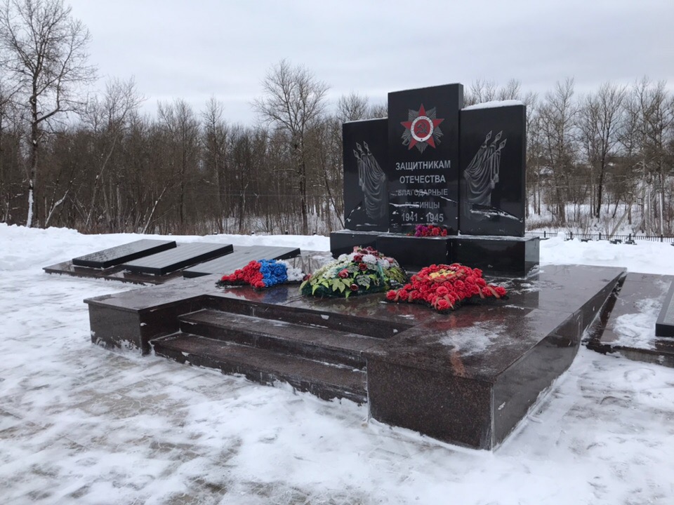 На мемориале в Рыбинске актуализируют список погибших в Великой Отечественной войне