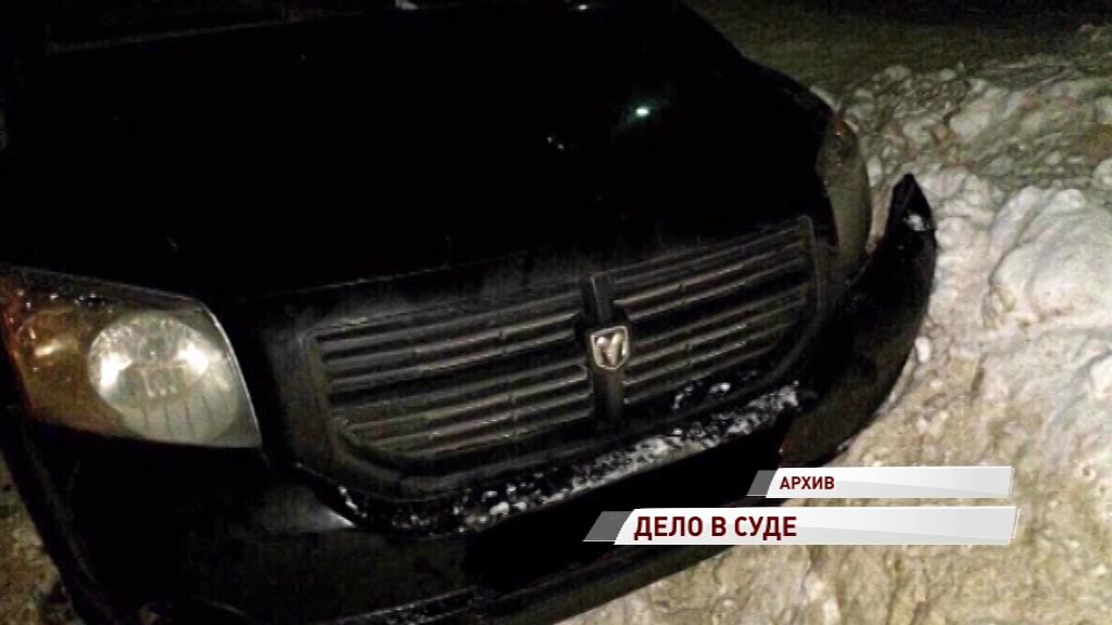 Дело автослесаря, желающего прокатиться с ветерком на «Додже» клиента, направлено в суд