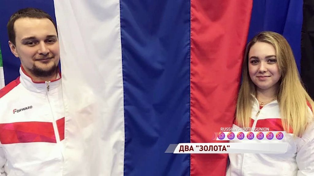 Анастасия Галашина выиграла две главные награды на чемпионате Европы по пулевой стрельбе