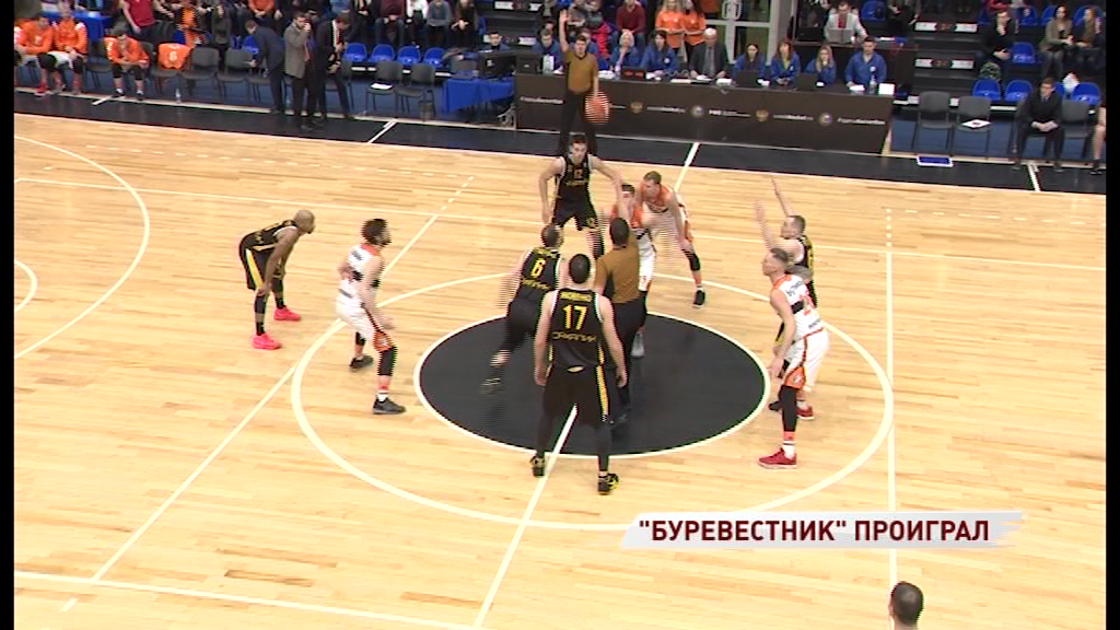 «Буревестник» уступил в домашнем матче