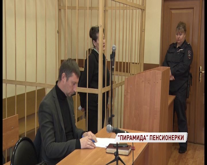 Ярославская пенсионерка брала у людей деньги на покупку БАДов и не возвращала
