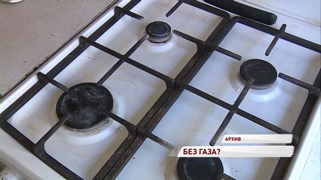 Теплоснабжающие организации задолжали рекордную сумму за газ