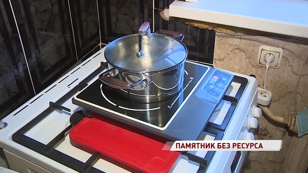 Со статусом, но без газа: жители памятника культурного наследия полгода живут без голубого топлива