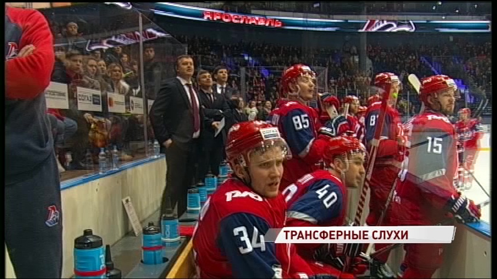 18 игроков «Локомотива» пока остаются без контрактов