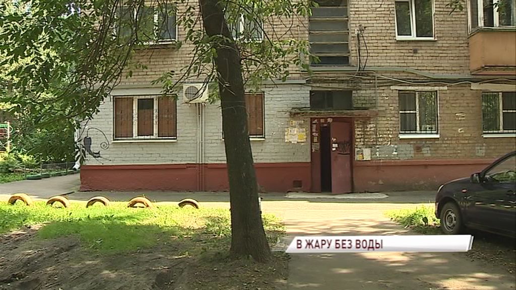 Спустя неделю жителям пятиэтажки на Нефтяников вернулась вода