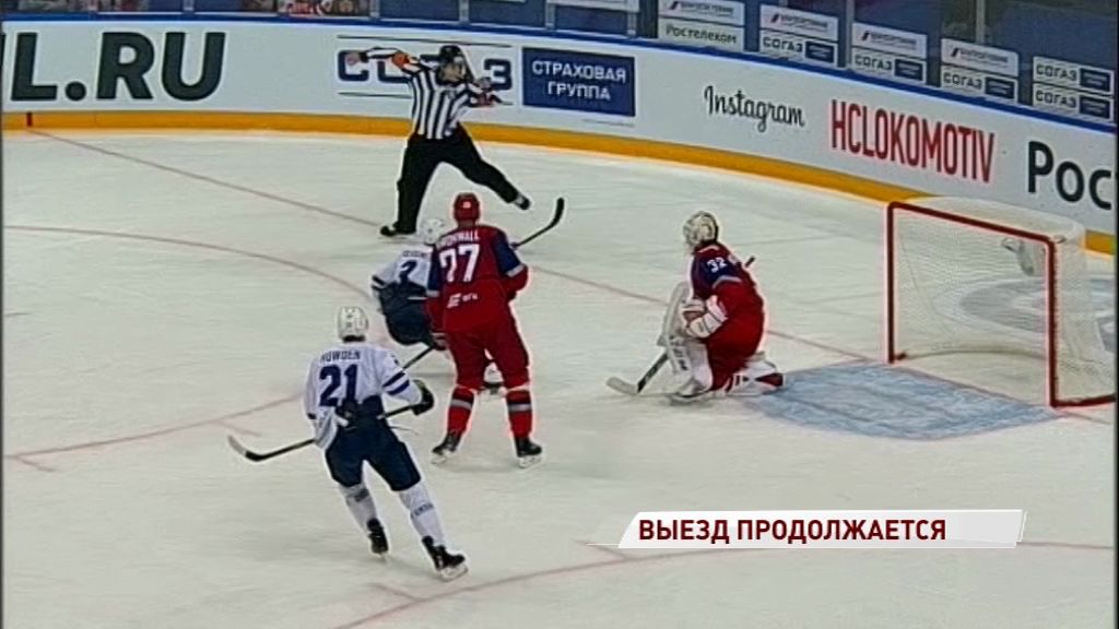 «Локомотив» готовится к выездной встрече с минским «Динамо»