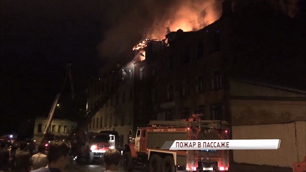 18 семей остались без крова из-за крупного пожара в Рыбинске