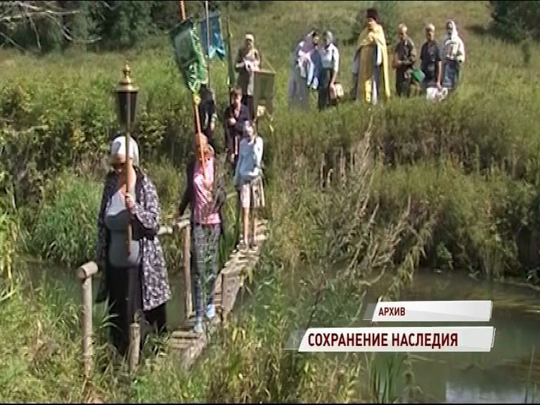 Общественники отчитались о работе по сохранению историко-культурного наследия «Гора Святой Марии»