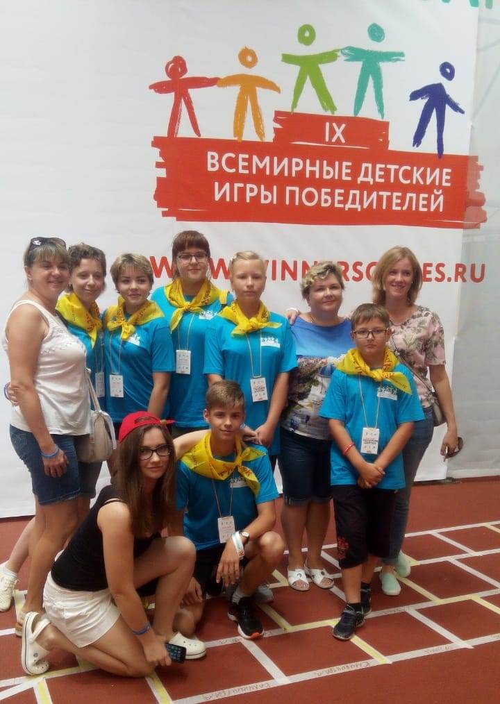 Команда из Ярославской области взяла восемь медалей на Всемирных играх победителей