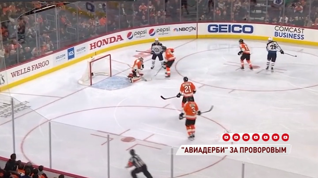 Иван Проворов помог «Филадельфии Флайерс» одолеть «Виннипег Джетс»