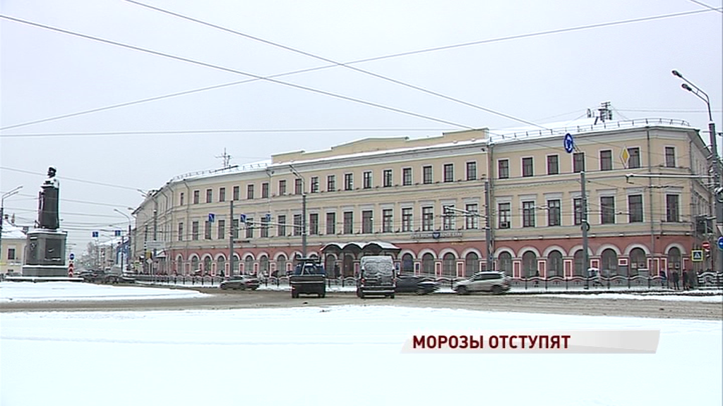 Мерзнуть осталось недолго: синоптики рассказали о погоде