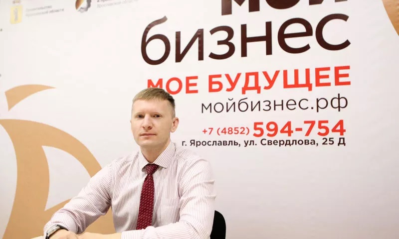 Укрепляем и развиваем свое дело: о мерах поддержки малому и среднему бизнесу и самозанятым