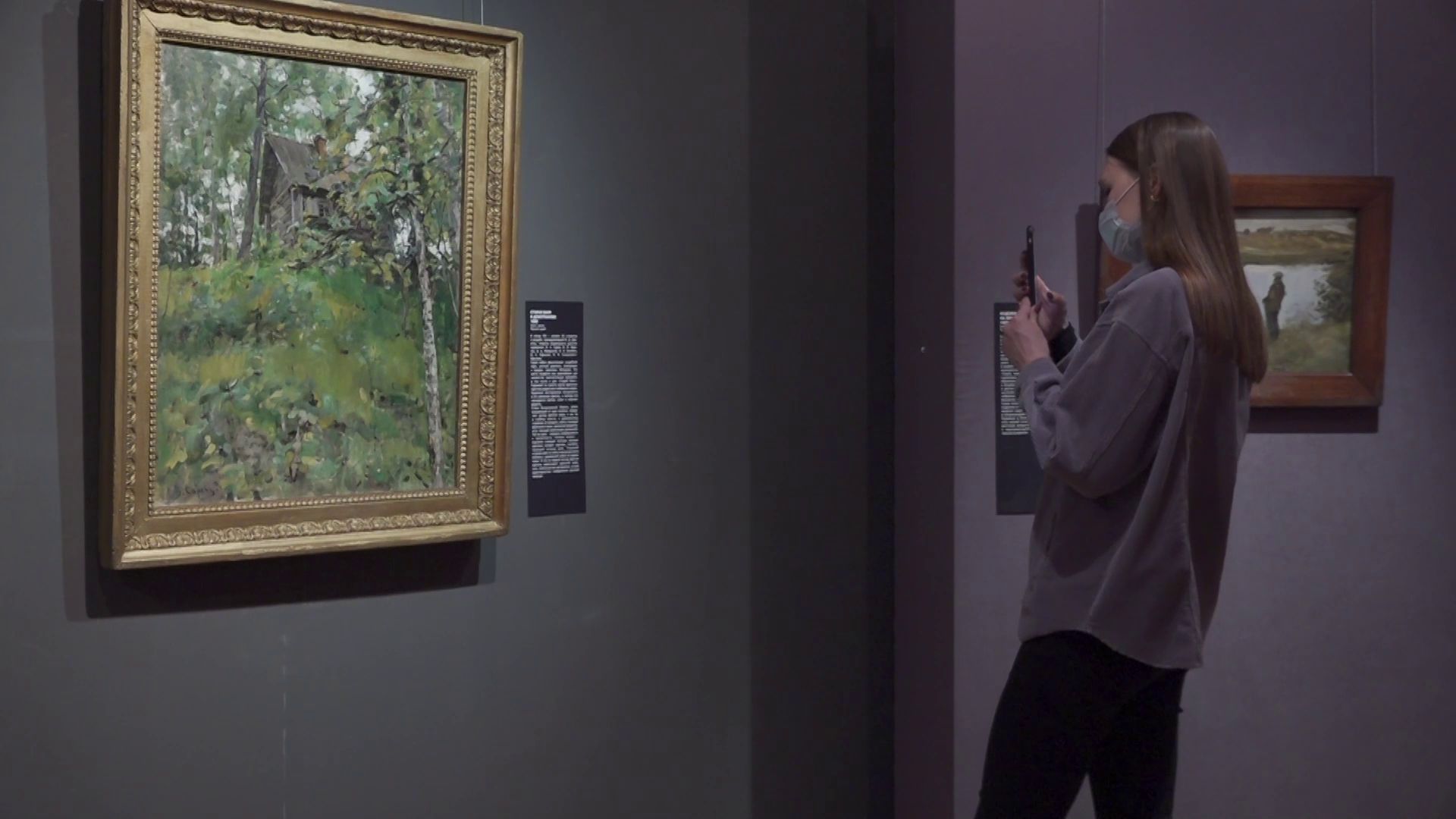 В Ярославском художественном музее открылась выставка Валентина Серова