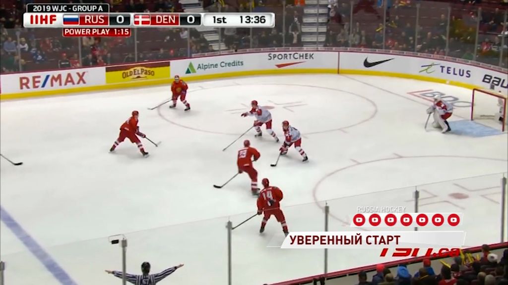 «Железнодорожники» помогли молодежной сборной России обыграть датчан