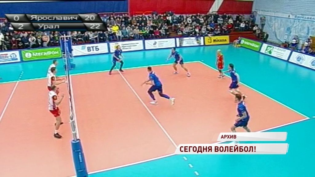 «Ярославич» сыграет с «Енисеем». Прямая трансляция матча на «Первом Ярославском»