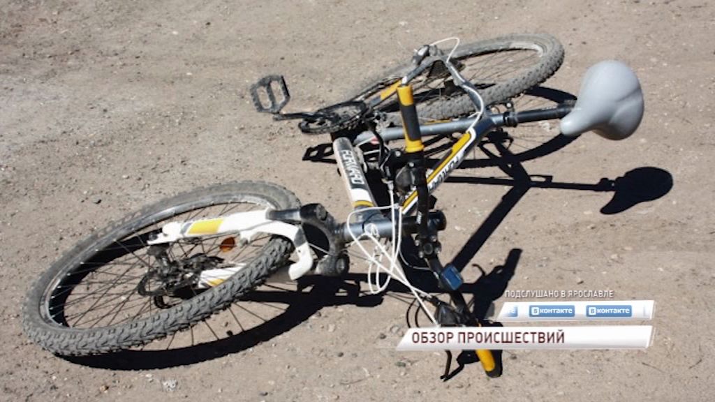 В Рыбинске под колеса иномарки попал 6-летний велосипедист