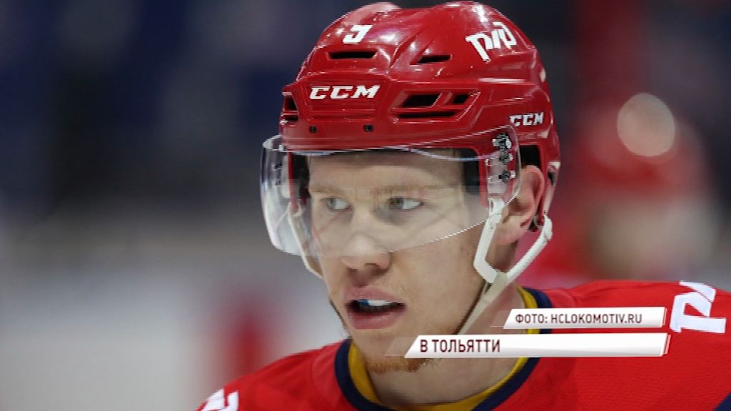 Пошли все в … фарм: «Локомотив» отправил семь хоккеистов в «Ладу»