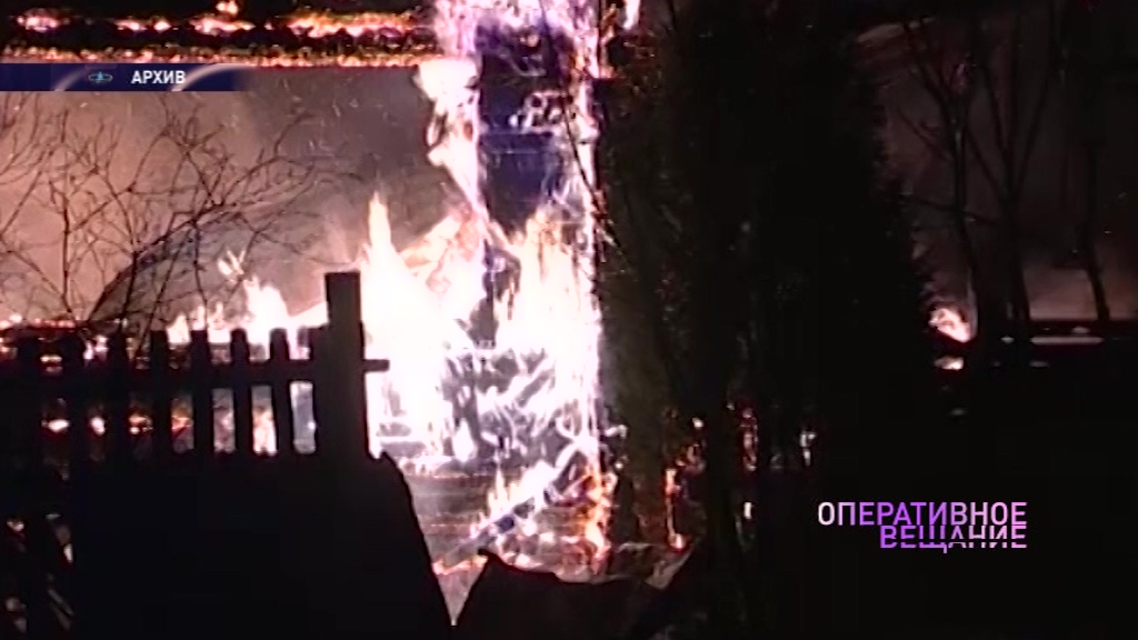 В Угличском районе сгорел частный дом