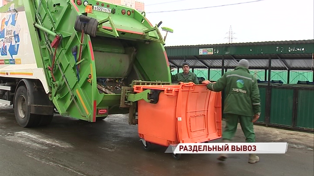 Комиссия проверила контейнеры для раздельного сбора мусора