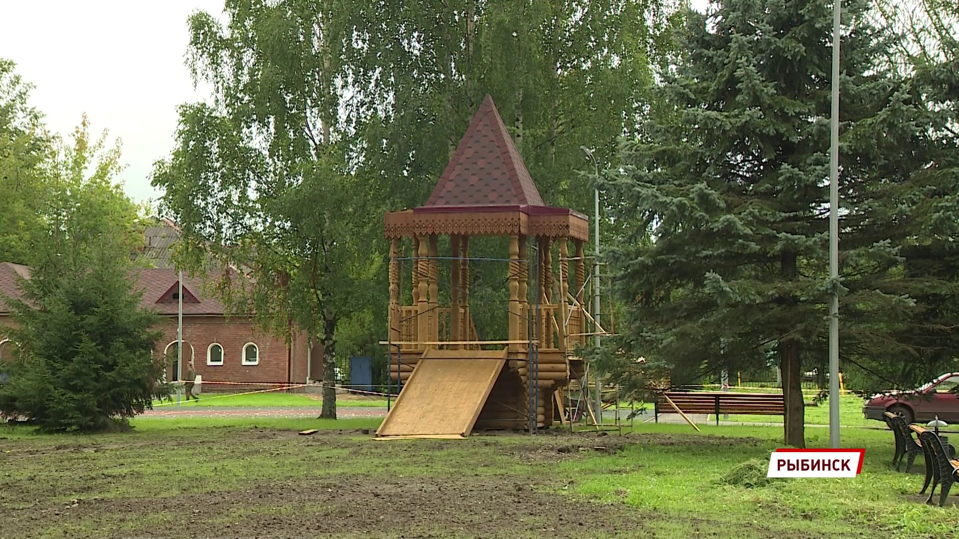 В Рыбинске в сентябре откроются два парка
