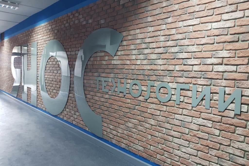 Дмитрий Миронов принял участие в открытии инновационного образовательного центра на базе ЯГТУ